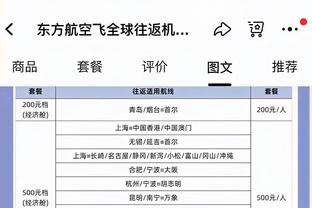 备战英超冲刺阶段！阿森纳训练视频：萨卡回归