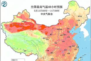 188金宝慱bet亚洲体育官网截图1